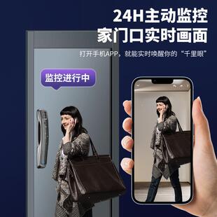 智能子锁能智门源锁电镀可视对讲指纹锁入户P10门电锁头工密码锁