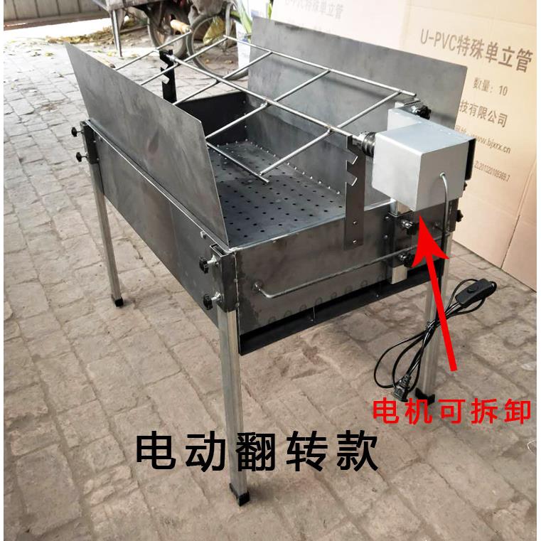 烤加厚家用全羊烧腿炉子烤车木炭烤乳猪的架子烤羊羊排t5397526碳