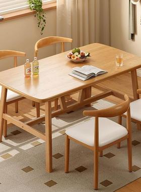 桌快餐店加厚长方形餐桌椅组合UGV家用饭商简约餐用原木色吃桌子