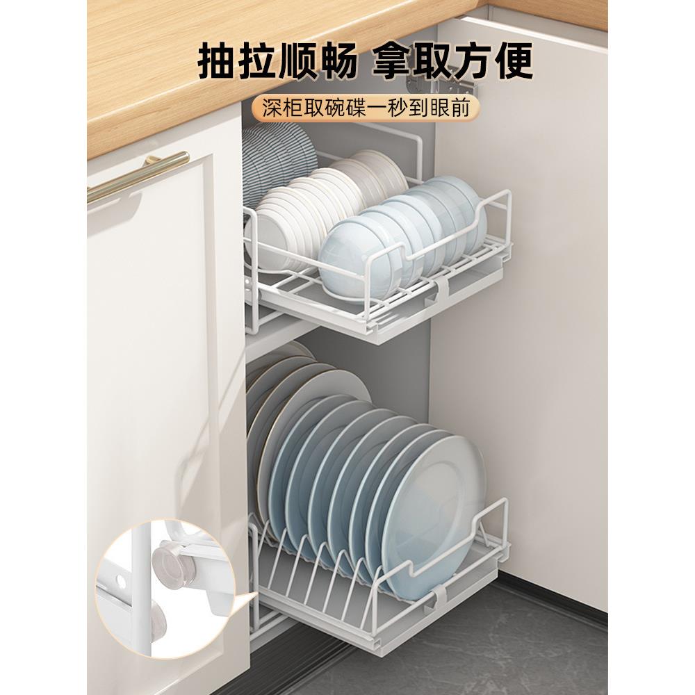 5AL碗碟收纳拉架厨房F77J6TST碗架橱柜碗盘收篮纳架抽屉式盘子分