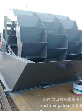 轮现直销沙XS2800石漏斗水轮机风化货沙洗沙机斗轮洗砂设备水泥斗