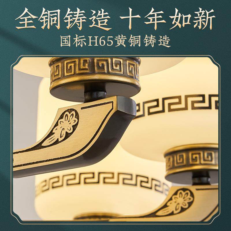 新中式家全铜吊客厅灯用315中国20灯25新款灯风具高档别墅餐厅灯,家装灯饰光源,智能吊灯,淘宝优惠券,粉丝福利购,淘宝优惠卷