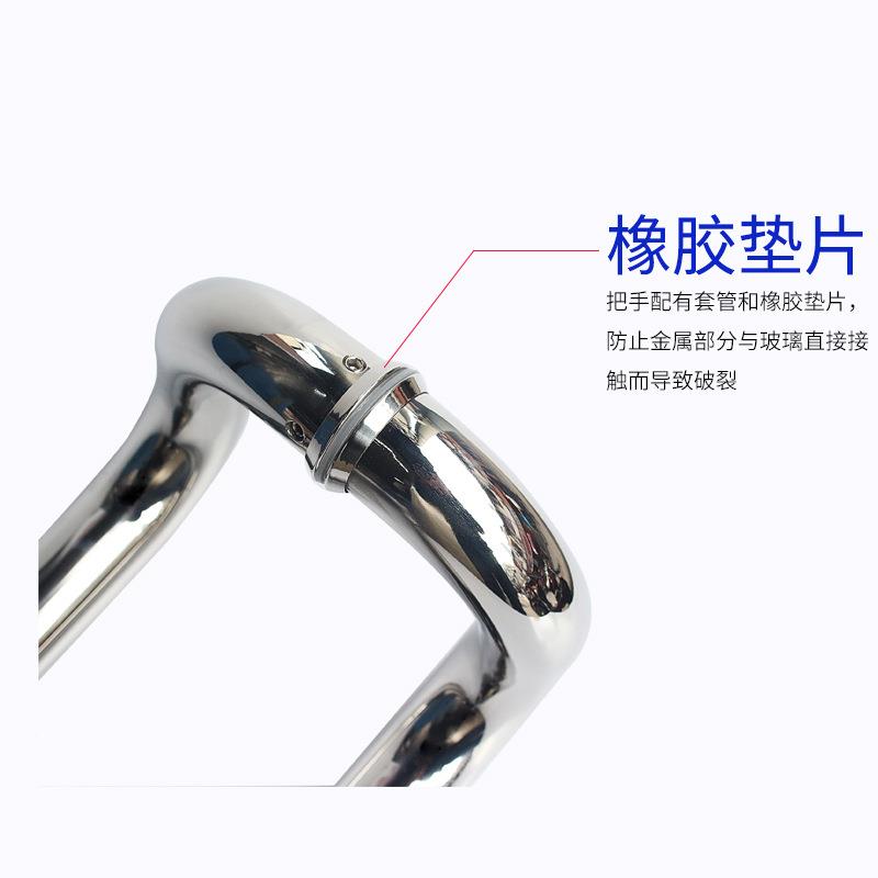 132-25*3四弯不锈钢有框门璃拉手酒店玻门c把手型大门扶手木门大
