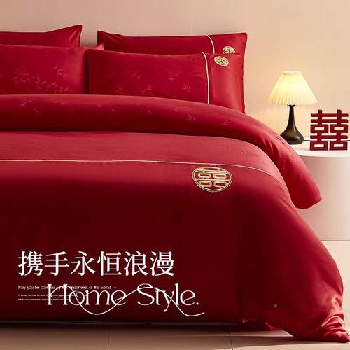 高档提婚花婚床上四件套结庆大红色婚用床床品被套新婚dgs6品喜被