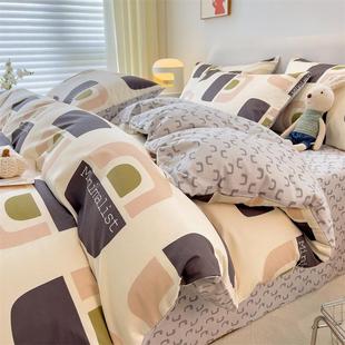 E4C床清新碎花小纯棉全棉1006kGGESZy床上四件件套品被套被罩床单