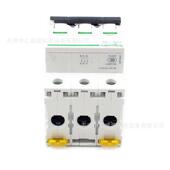 微型断路器A9F18气340小型空开6关IC5NBSE3PC0A漏电断4路器