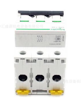 微型断路器A9F18气340小型空开6关IC5NBSE3PC0A漏电断4路器