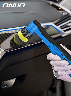 汽VKN车抛光机去磨点抛抛光打蜡划痕除锈1寸点2寸锂电式抛光机