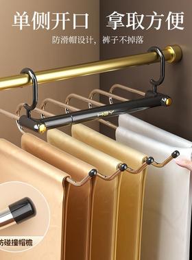 折WKI裤架裤夹多能家用挂衣叠衣内架裤挂架衣柜置裤子收纳功轻奢