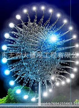 厂家作大型f1106-12不风锈钢风动雕塑户外园林创意力工艺制动品