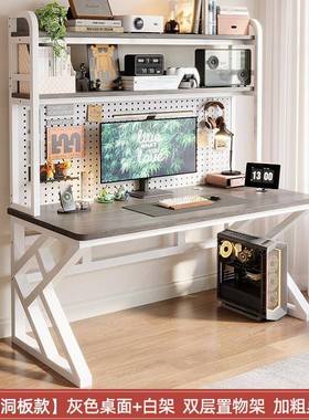 小实木台式电脑桌洞洞板学桌生学习写字书户型用家简约卧dnz-9.19