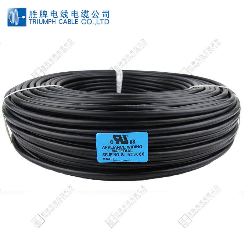胜牌UL0线15#6awg多股铜YFB精度铜绞合软线高温105绝缘导设1备连