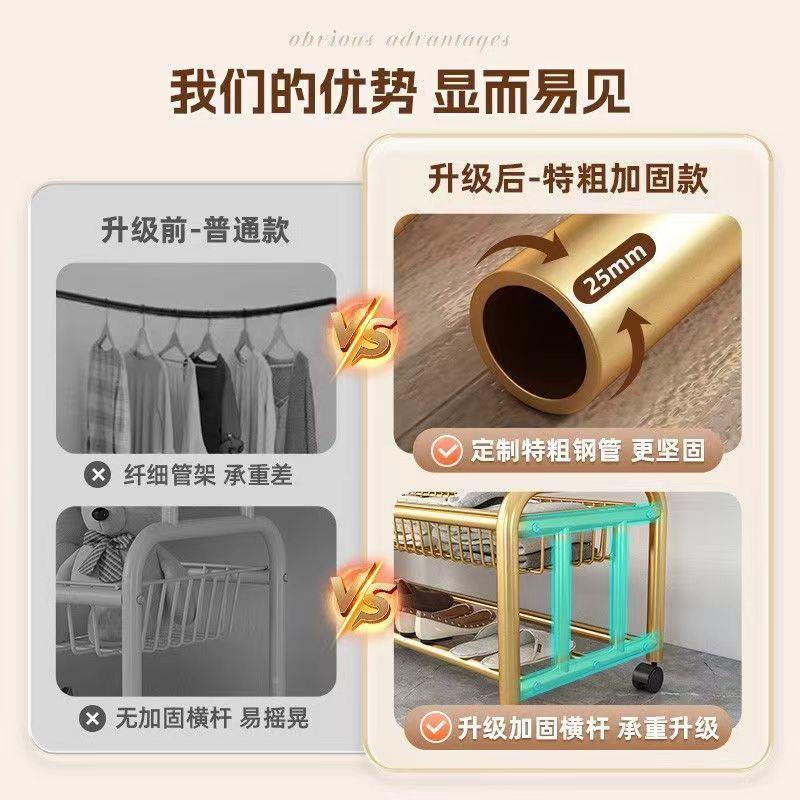 衣架卧室落可移动挂衣架双杆双地层置收物A21多能加粗加厚功衣帽
