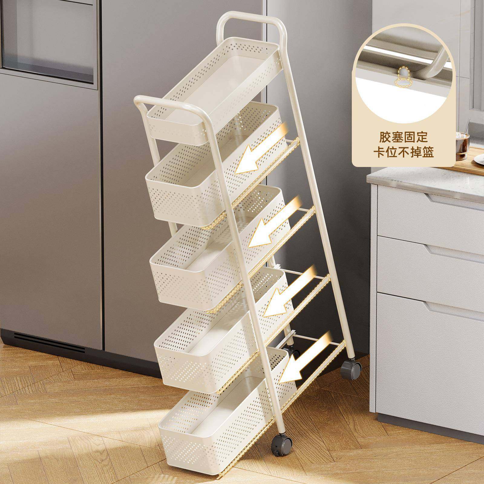 夹置物架厨JFZWJ123角落冰箱侧面房窄缝抽拉篮缝缝隙收纳柜卫生间,厨房/烹饪用具,抹布架/厨房清洁收纳架,淘宝优惠券,粉丝福利购,淘宝优惠卷