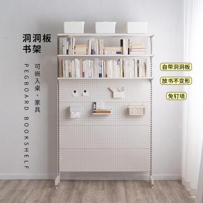 7学W洞洞板书架桌上柜立式落地展示习收书纳一BPY体桌书置物