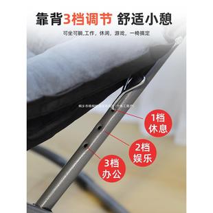 折叠躺椅家用懒沙发学生宿人舍靠背椅子寝室可电躺脑椅台单人UAV