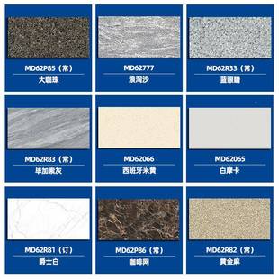 瓷砖板通岩体花岗地600*12砖00*18厂供别墅大园加州金麻林户外广