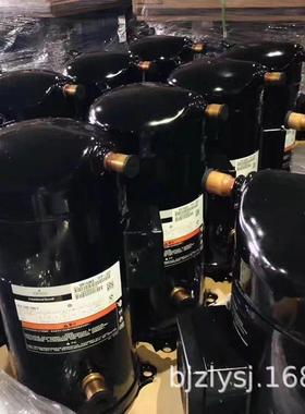 Z2-1KQTFD-558谷轮3匹ZBB29KQE-TFD-ZB21KQ-T52原装压缩机4P4低温