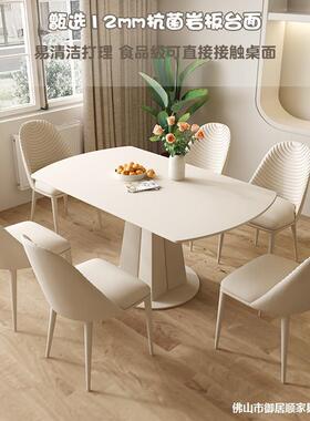 油风白旋转伸缩餐可变纯圆桌桌家用小户型客厅折叠奶吃YJS70155饭