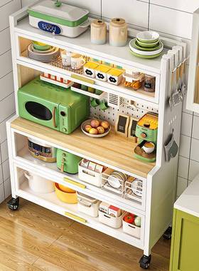 带柜门洞洞板多层置物架S94100多功能厨房餐地边储架物翻盖落纳式