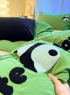 学2024新款床品四件全套柔顺棉床生单IPU被套4床上三件套宿舍单双