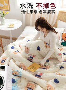 麓rXLA级a类母婴针织棉童秋可水洗加厚保暖冬被儿卡通被芯单双人