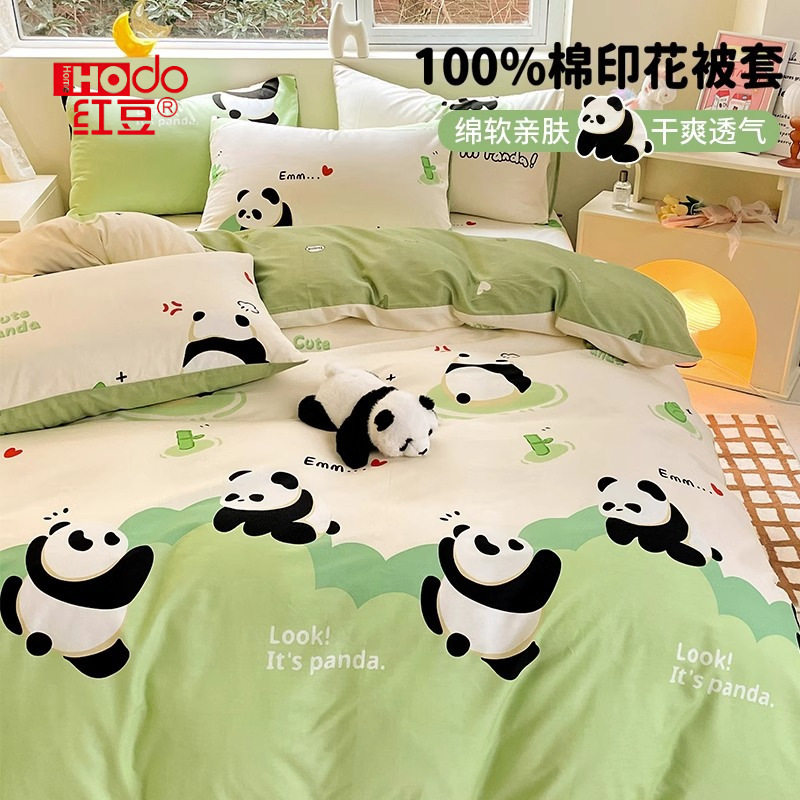 儿童卡通纯棉被套单件150x200x230cm全棉被罩1米5单独被单褥子套4