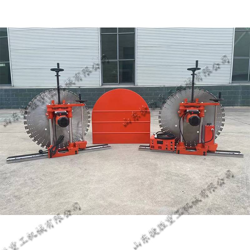 室内装修墙体变更设计切割机双轨道混凝土墙切除机墙体切缝开槽机