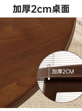 小实木小桌用户SLQ型圆形餐桌椅组合圆阳台茶几现代简约家洽谈茶