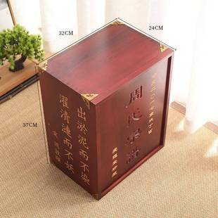 箱bd327香樟木工家谱祠o堂宗谱收纳盒木制艺品姓氏log可定古典族