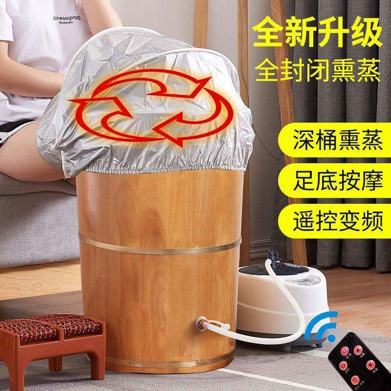 小泡脚桶过膝高深桶木质洗脚木桶家盖用实木480盆保温坐蒸浴熏桶