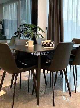 极简意式全岩板长餐桌形家用小户型现代方组合黑色餐桌DLC椅子黑单桌