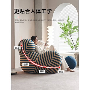 妈妈的怀抱沙发椅网红轻奢绣球极简意式客厅单人休闲沙发椅