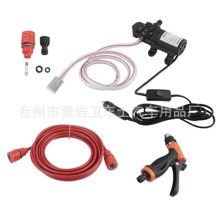 1V24v载洗车器带点烟器开关大功率车电洗wcs-1499动2清洗机便携式