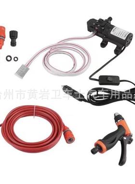 1V24v载洗车器带点烟器开关大功率车电洗wcs-1499动2清洗机便携式