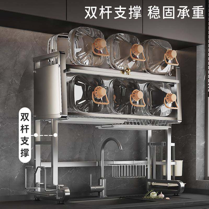 304不锈钢厨水槽置物架房洗槽碗水上方放碗盘池碗碟HYksrwql收纳