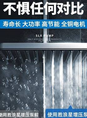 自泵射泵家用61122吸0V全自动喷自来水吸水井泵抽水增压泵静音抽