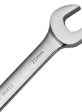 达46412棘扳用手活动头梅开扳手双向轮两快扳46412全抛光铬钒钢2