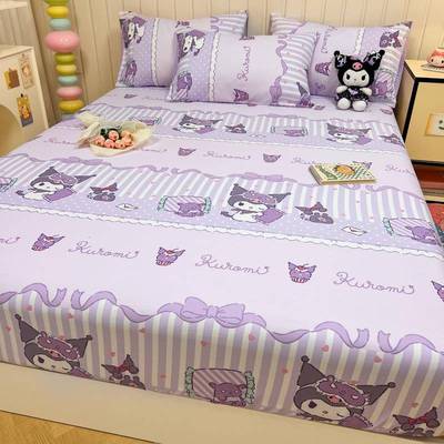 库洛米棉床笠全单YL-CL件儿童件卡通棉防滑床单防尘纯罩床垫保护