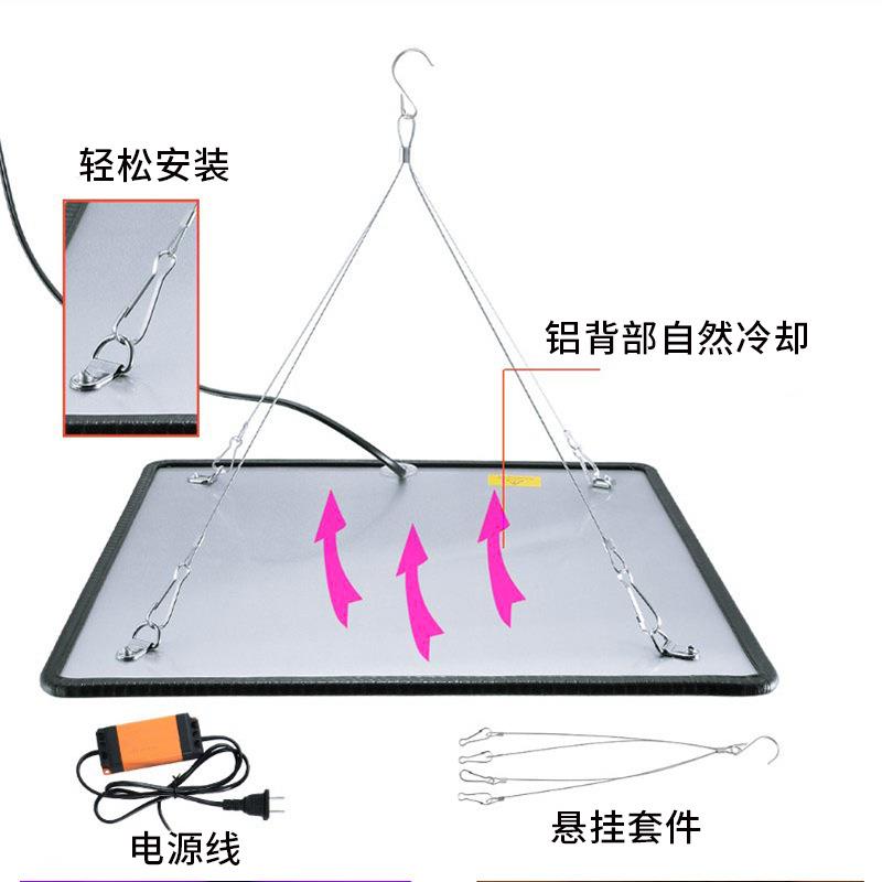 悬挂长式LED蔬植物生YGT灯大棚室内多肉花卉绿植果00LE5D225LED薄