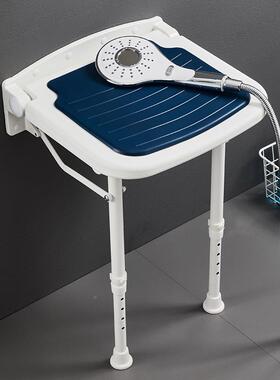 浴室折叠凳淋年浴A128-FL4座椅卫生壁挂式防滑墙老人孕间妇厕所洗