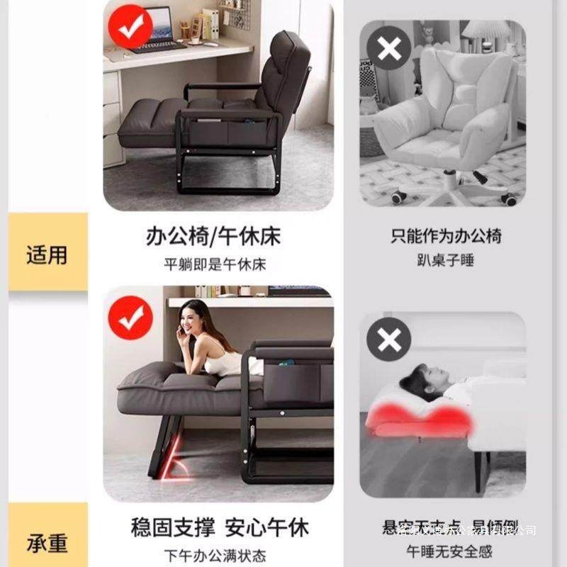 家公用电脑办室午休折叠休闲耐用0坐单人椅子躺两用懒人椅沙发床