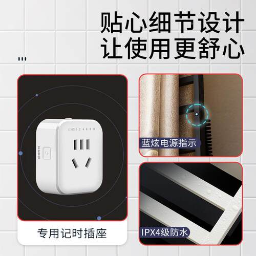 地式电热毛巾架家用卫生间碳锈纤维不钢电加热落423烘干架多层浴