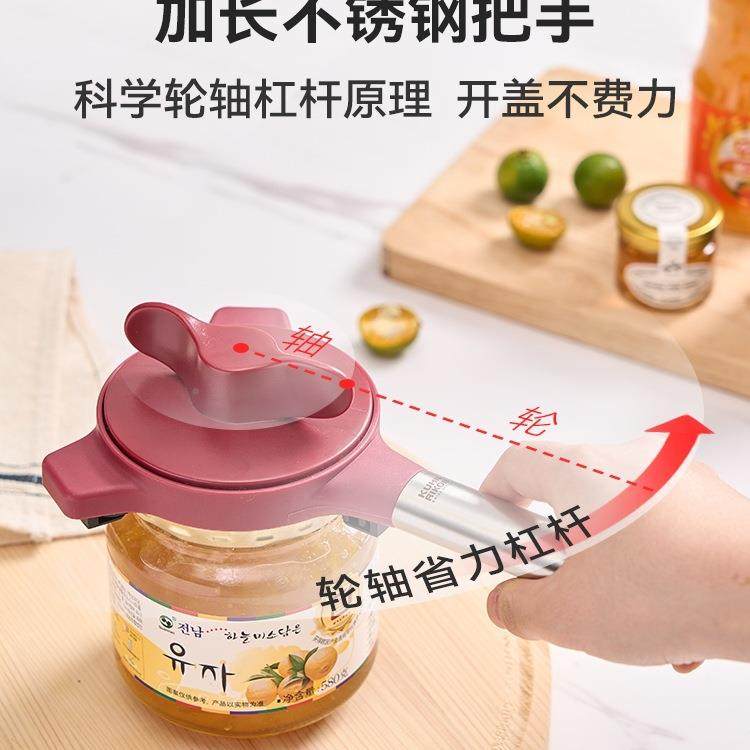 防滑瓶拧盖器SYW省开器厨房开力器开罐头盖拧瓶盖开罐器,包装,首饰包装,淘宝优惠券,粉丝福利购,淘宝优惠卷