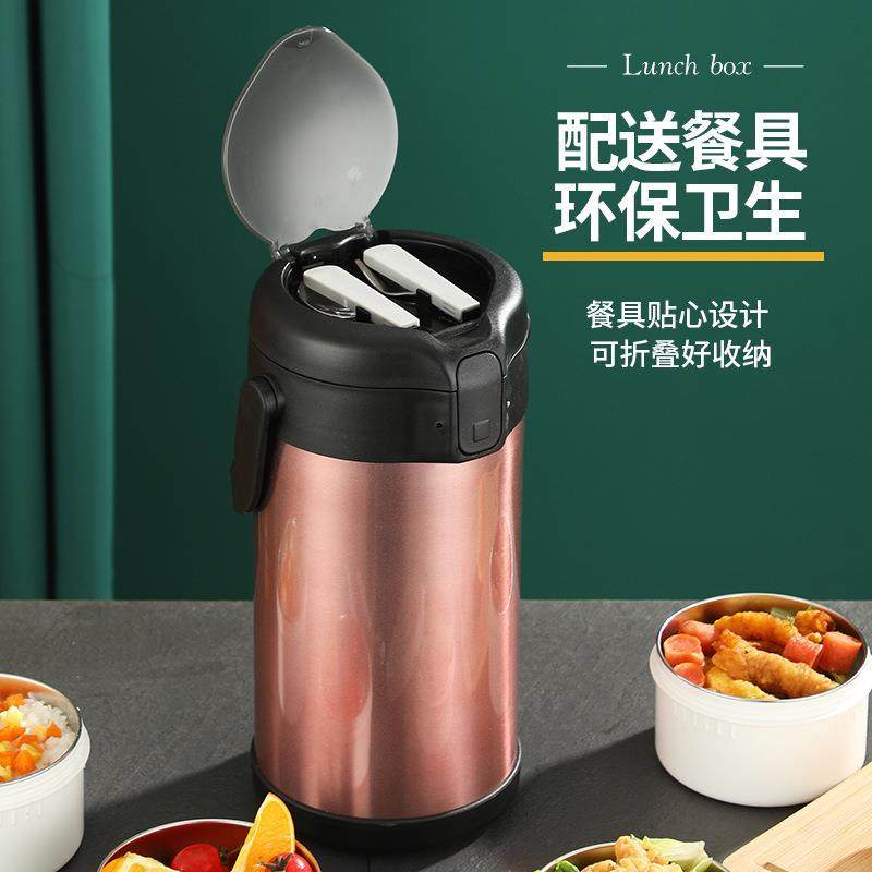 316不锈钢温饭盒送饭3桶DK-O0保4家用上族保温微波炉多班层学生便,餐饮具,饭盒/保温桶/保温提锅,淘宝优惠券,粉丝福利购,淘宝优惠卷