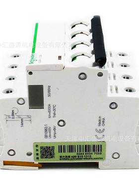 A9F18432断路器IC65N小型断路器C曲线 4P 32A 空开IC65N 4P C32A