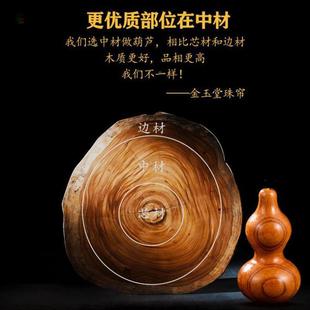 厨帘化ZY1688 M解门门对门隔断帘卫生间房厕所卧室免打珠孔桃木葫