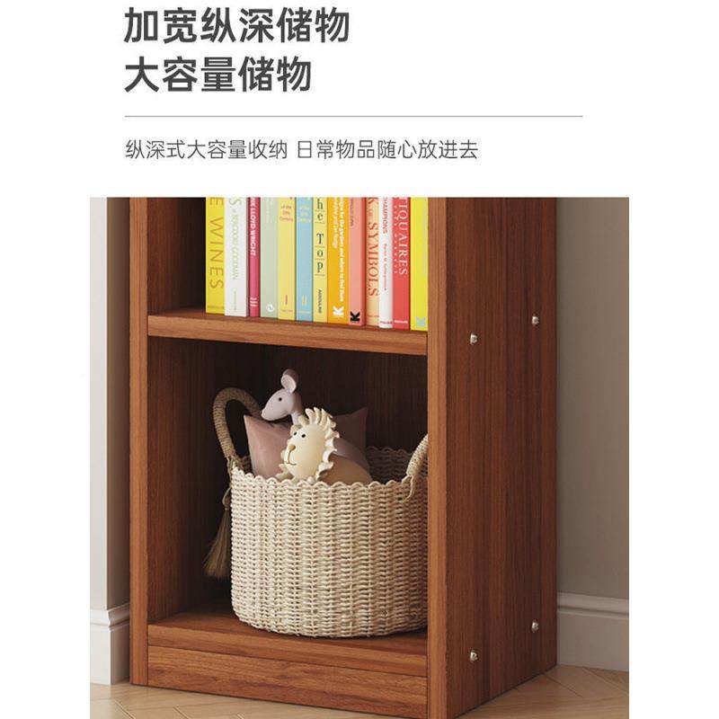 架收置物架落地书柜多层家窄用学生客厅缝书纳架卧室靠墙超VWL窄,饰品/流行首饰/时尚饰品新,其他DIY饰品配件,淘宝优惠券,粉丝福利购,淘宝优惠卷