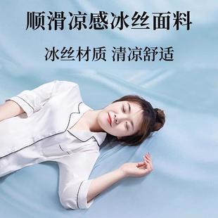 冰丝抱枕F99TH9H6夏季 凉公仔女孩抱着睡觉娃感可爱玩偶童床上儿陪