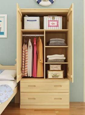 型衣柜实简家易出租屋经济二门环54373保木儿童储物柜衣柜用卧室现货